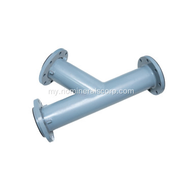 သတ္တုတူးဖော်ရေး applications များအတွက်ရာဘာရီ slurry spool